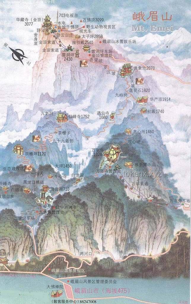 爬一次峨眉山到底有多难：实用登山指南