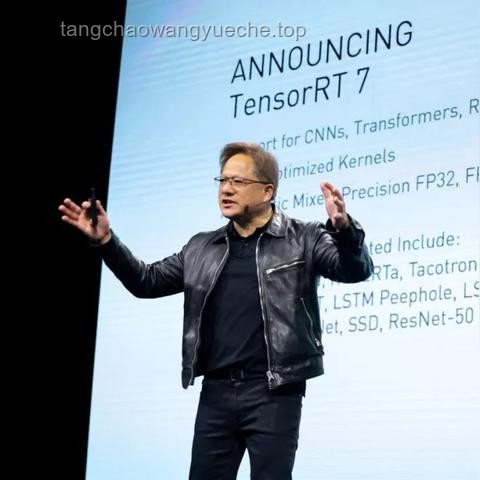 英伟达电话会深度剖析：AI推理需求激增下的挑战与机遇