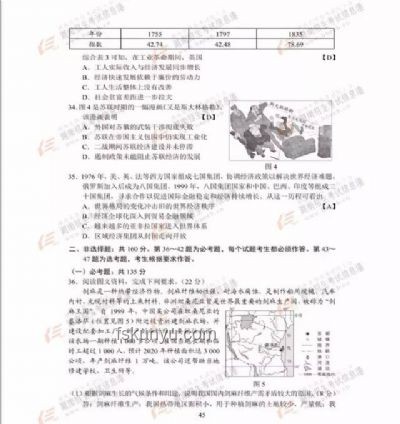 2025年高考语文全国卷难度前瞻：挑战与机遇并存